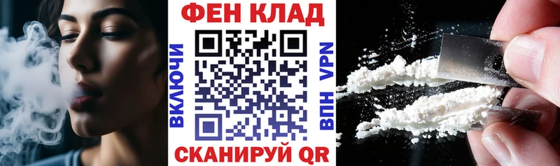 Купить где  Нарьян-Мар  Амфетамин Premium 