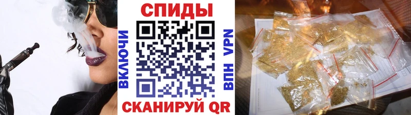 Бутират буратино  Купить  Нарьян-Мар 