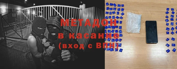 2c-b Аркадак