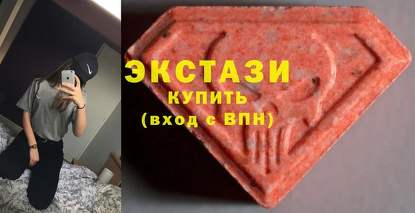2c-b Аркадак