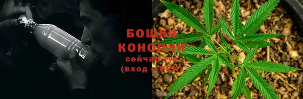MDMA Premium VHQ Арсеньев