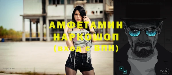 2c-b Аркадак