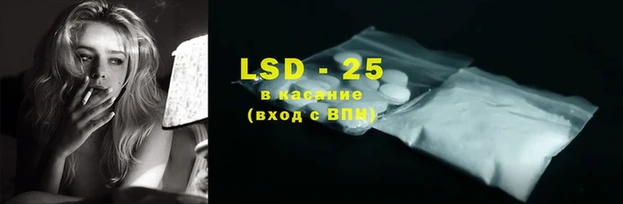 MDMA Premium VHQ Арсеньев