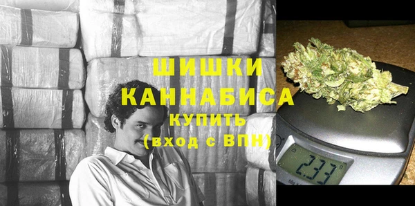 2c-b Аркадак