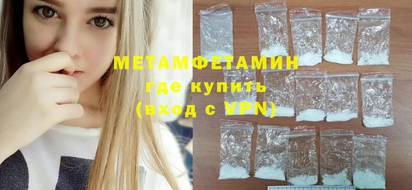 2c-b Аркадак