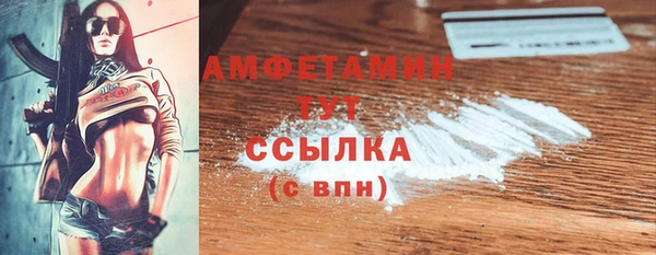 2c-b Аркадак
