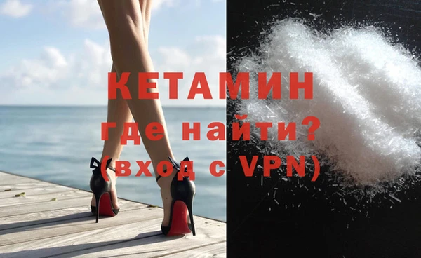 2c-b Аркадак