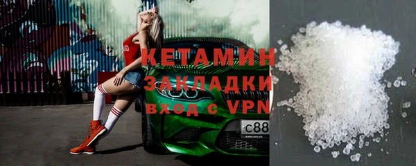 2c-b Аркадак