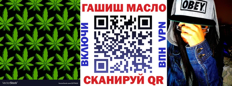 Дистиллят ТГК жижа  Купить где  Нарьян-Мар 