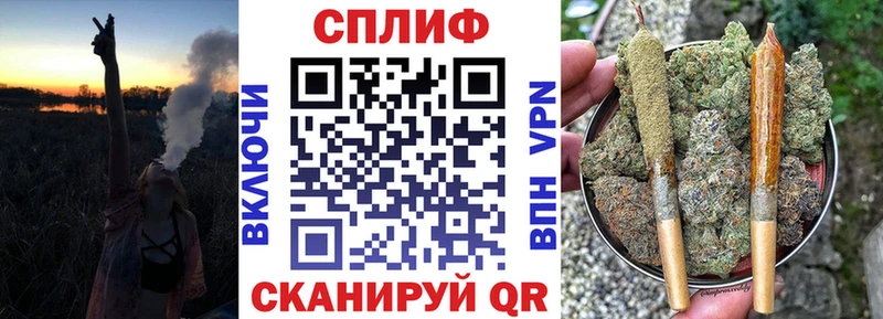 Шишки марихуана THC 21%  Купить где  Нарьян-Мар 