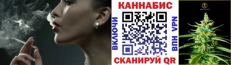 Марихуана гибрид Нарьян-Мар